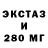 Метадон белоснежный K Beth