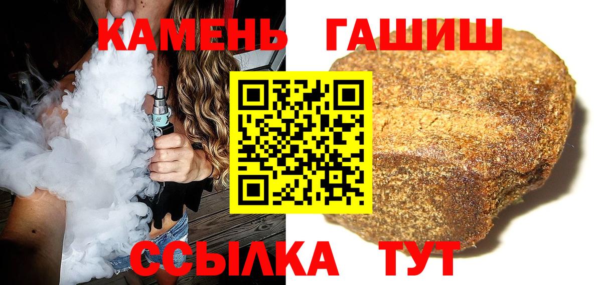 Кодеин Корсаков