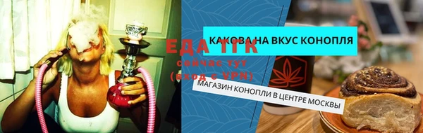 a pvp Балахна