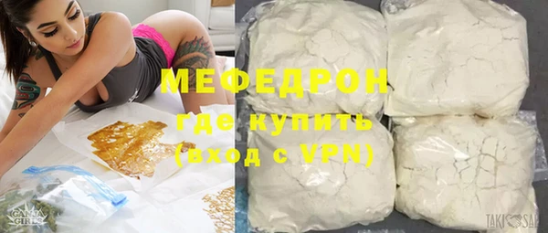 apvp Баксан
