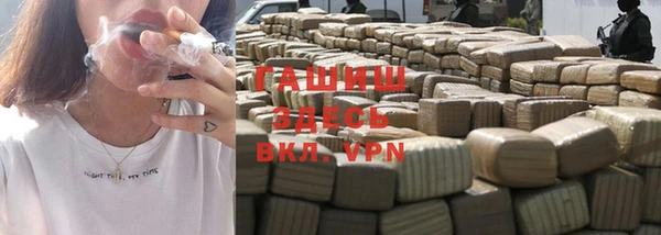 a pvp Балахна