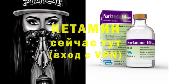apvp Баксан