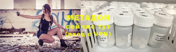 apvp Баксан