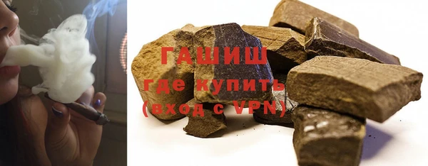 a pvp Балахна
