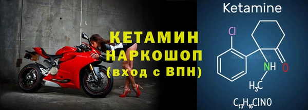 apvp Баксан