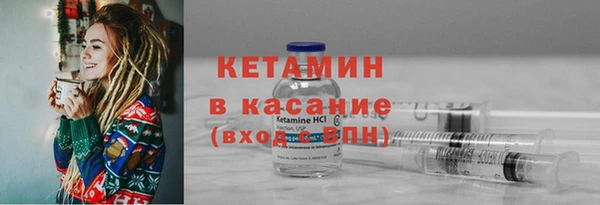 apvp Баксан