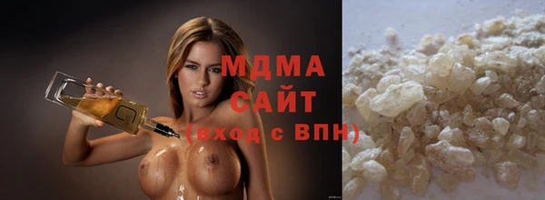 apvp Баксан