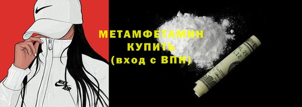 a pvp Балахна