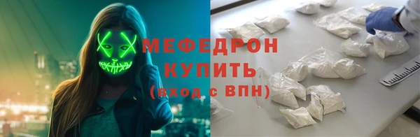 a pvp Балахна