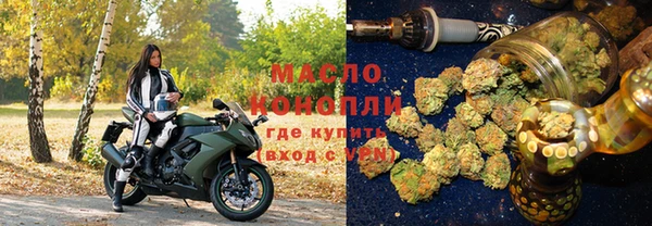 apvp Баксан