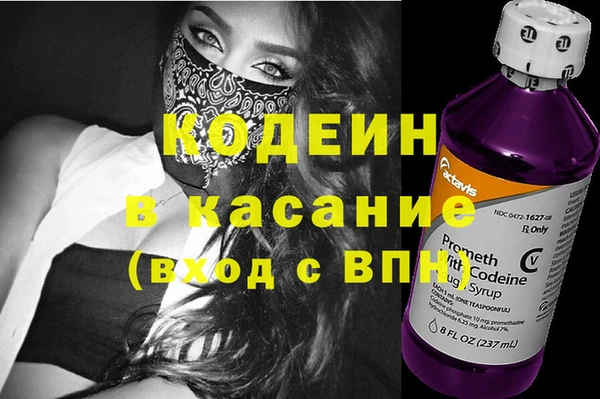 a pvp Балахна