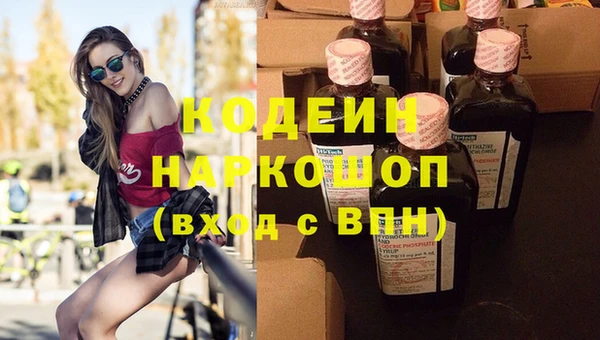 a pvp Балахна