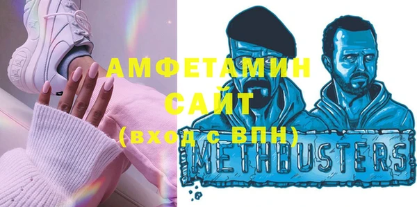 apvp Баксан