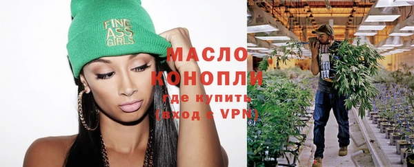 MDMA Premium VHQ Балабаново