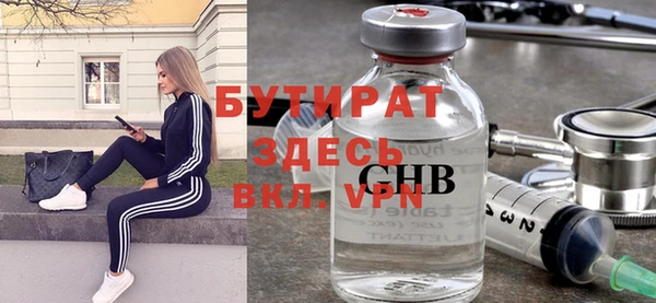 a pvp Балахна