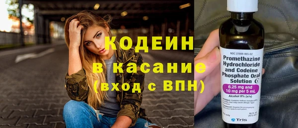 apvp Баксан