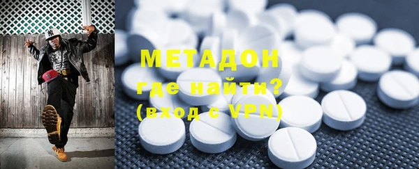 apvp Баксан