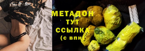 apvp Баксан