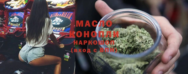 MDMA Premium VHQ Балабаново