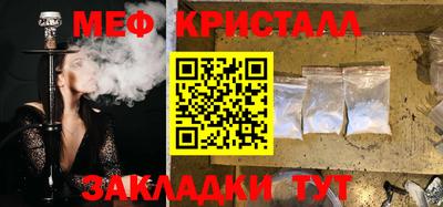 кокаин VHQ Кингисепп