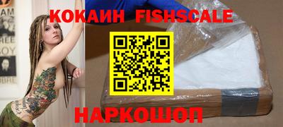 прущий лед Коммунар