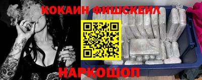 прущий лед Коммунар