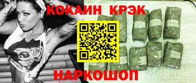 гидра Кимры