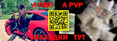 кокаин VHQ Кингисепп