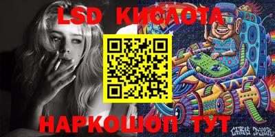 кокаин VHQ Кингисепп
