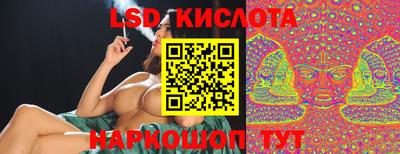 кокаин VHQ Кингисепп