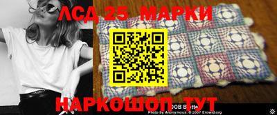 гидра Кимры