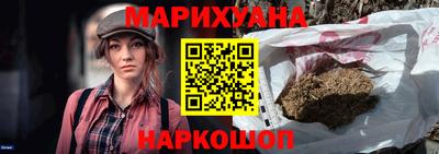 кокаин VHQ Кингисепп