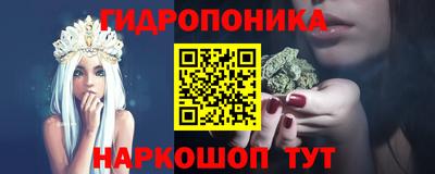 кокаин VHQ Кингисепп