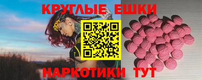 кокаин VHQ Кингисепп
