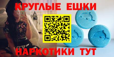 гидра Кимры
