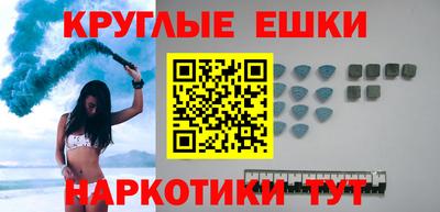 кокаин VHQ Кингисепп
