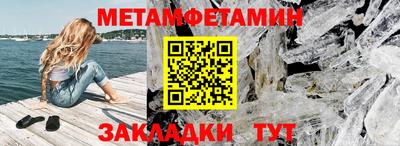 соль курить ск Конаково