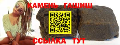 соль курить ск Конаково