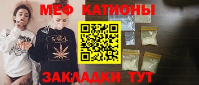 прущий лед Комсомольск-на-Амуре