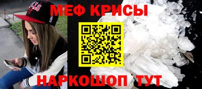 гидра Кимры