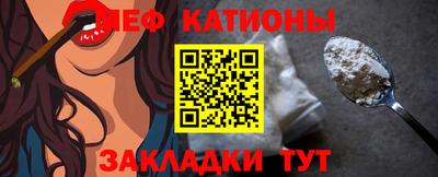 кокаин VHQ Кингисепп