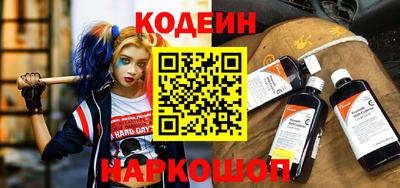 соль курить ск Конаково