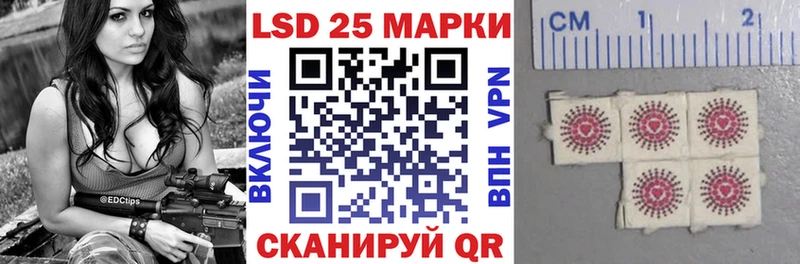 hydra рабочий сайт  сколько стоит  Корсаков  Марки N-bome 1,5мг 